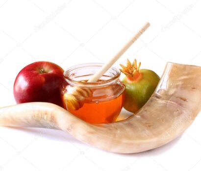 Apples Honey