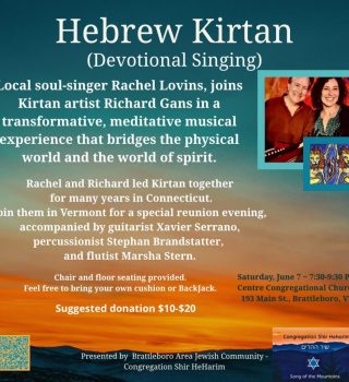 Hebrew Kirtan on June 7th - See menu item above for details.
